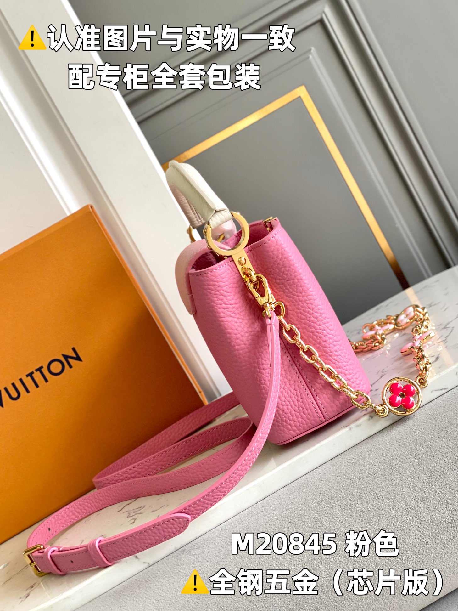 Louis Vuitton Top Handle Bags